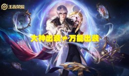 神启新皮肤爆料视频大全,揭秘爆料视频中的视觉盛宴与神秘元素